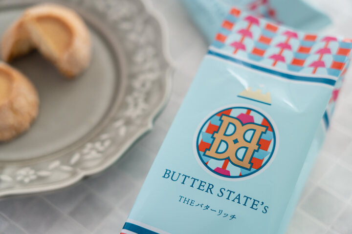 なだれとろけるバターが⽣み出す独⾃の⾹ばしさと⾷感「バターステイツクッキー THEバターリッチ」／BUTTER STATE'S