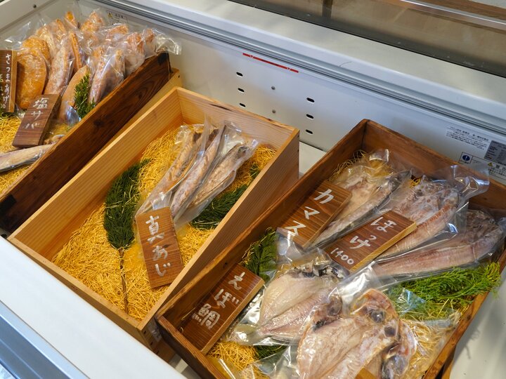 時間をかけてじっくり焼き上げる絶品の干物
