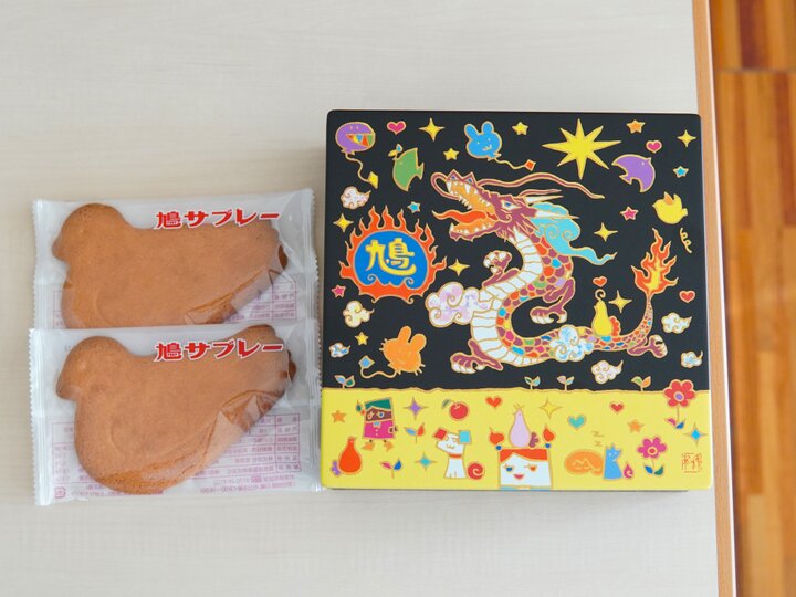 鎌倉の老舗和菓子店「豊島屋」で手に入れる2024年の限定品
