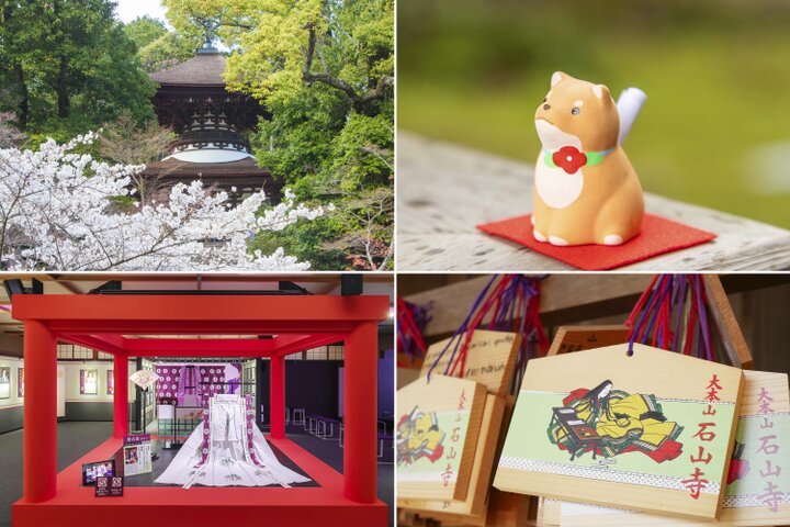 紫式部ゆかりの「石山寺」で、大河ドラマの世界と平安の恋にときめいて♪