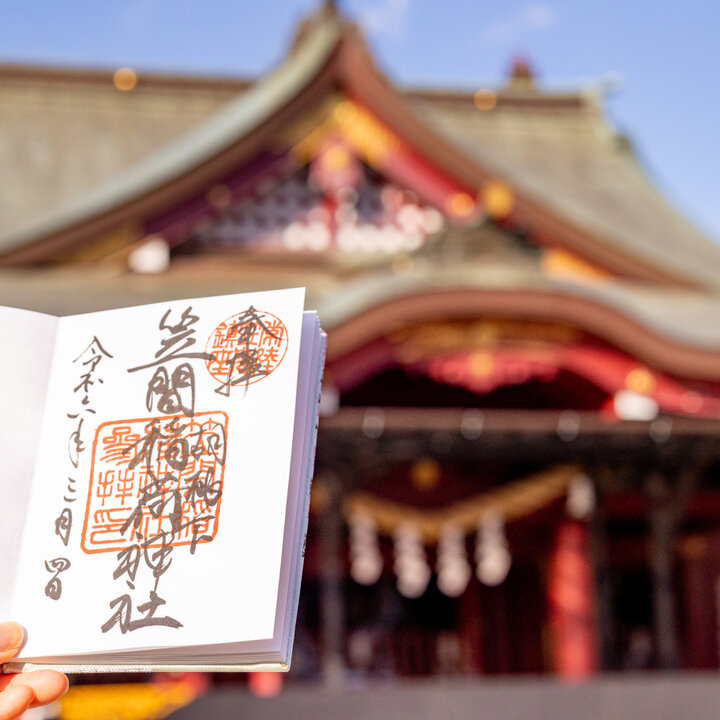 春の開運旅は茨城・笠間の「笠間稲荷神社」へ♪ 願いを込めて「お稲荷さん」にお参りを ｜ ことりっぷ