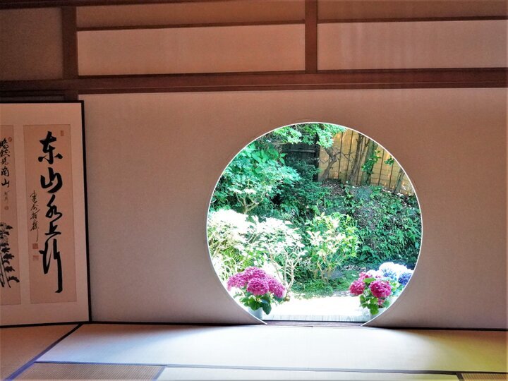 円窓のあるお屋敷でひと息入れる北鎌倉の食事処「点心庵」