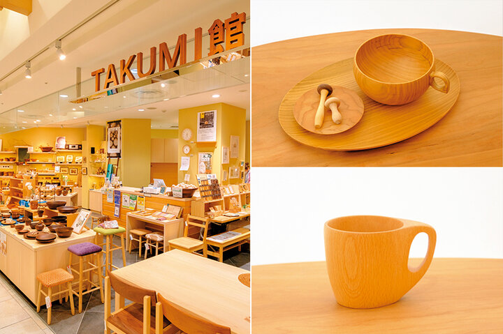 注目の工房や若手女性作家など小田原の木製品がそろう「TAKUMI館」