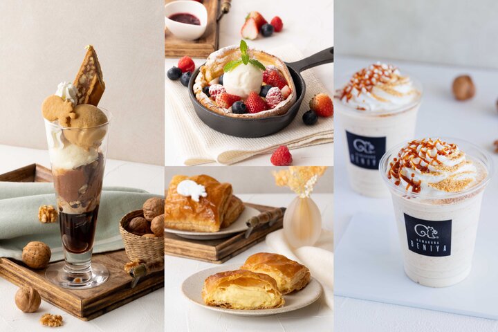 「鎌倉紅谷 小町横路店カフェ」オープン、クルミッ子パフェや飲むクルミッ子も