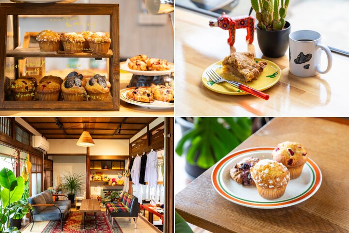 和の空間と海外の雑貨が融合した、大阪・高槻にある古民家カフェ