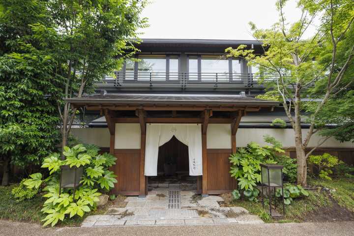 都会でリトリートが叶う♪極上の日帰り温泉プランを堪能／温泉旅館「由縁別邸 代田」
