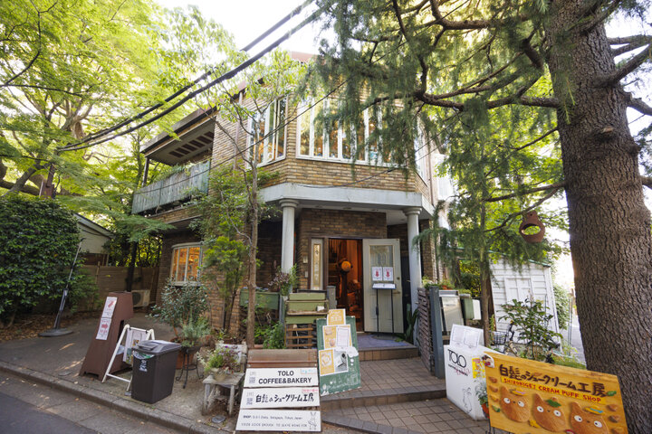 森の中に佇む一軒家カフェ♪世田谷代田の名店「トロ コーヒーアンドベーカリー」で癒しのひと時を ｜ ことりっぷ