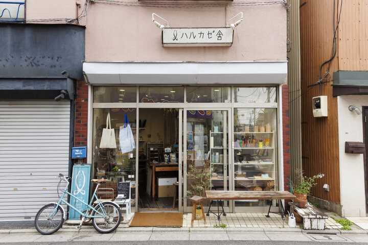 かわいい雑貨が大集合/経堂の小さな文具店「ハルカゼ舎」