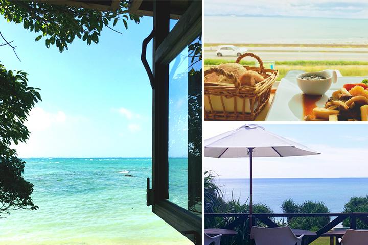 ことりっぷアプリで話題♪ 海が見える、沖縄の絶景カフェ6選 ｜ ことりっぷ