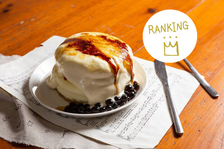 今週のランキングBest5