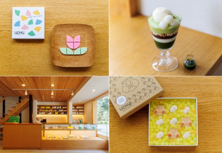 カラフルな落雁の人気店がリニューアル♪ 京都・御所東の「UCHU wagashi 寺町本店」へ