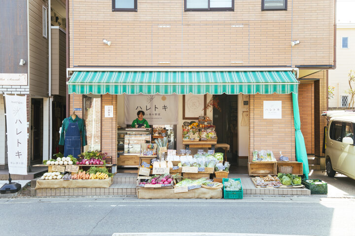 鎌倉長谷の街並みに溶け込むお店