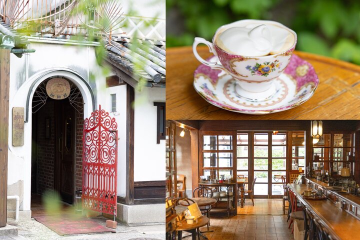 倉敷美観地区の一角でひっそりと時を刻む「倉敷珈琲館」へ