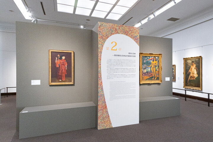 日本美術館 リニューアルオープン記念展「What' s New!」から作品紹介第2弾