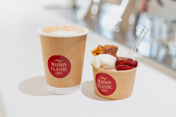改札内のオアシスでホッと一息『MAISON CLASSIC CAFE』
