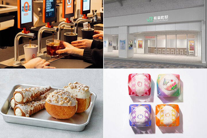 JR有楽町駅銀座口「LUMINE STREET」オープン、駅で楽しむ新しい過ごし方と食空間