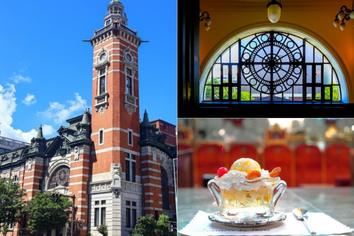 港町のシンボル横浜三塔めぐり♪レトロな歴史建築とクラシカルなカフェを訪ねて