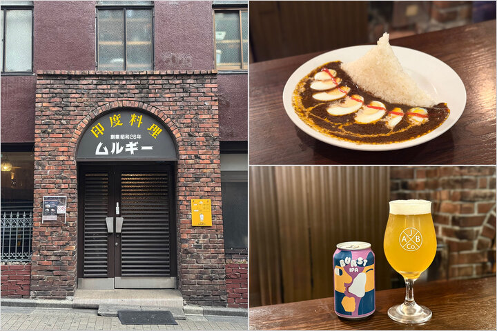 創業以来変わらない味。渋谷道玄坂「ムルギー」でスパイスたっぷりのカレーを満喫