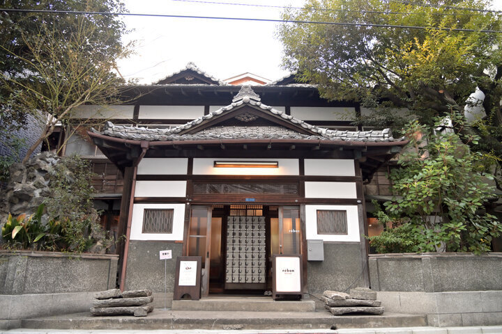 昭和レトロな雰囲気がすてき♪全国の銭湯リノベーションカフェ〜東京・京都・広島から〜