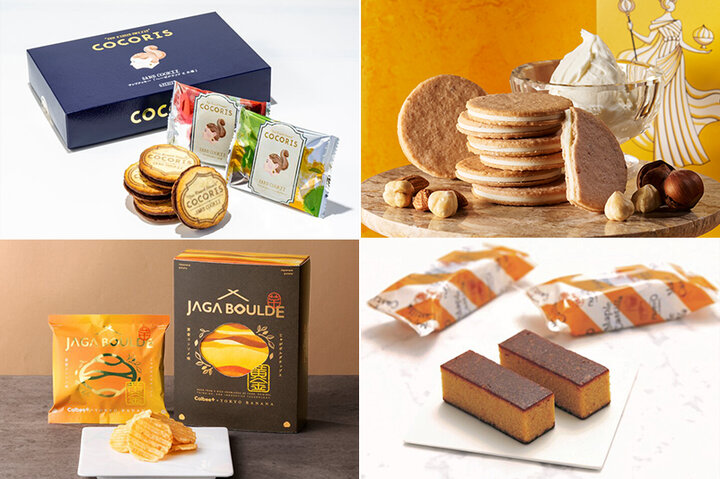 東京駅で買える、限定スイーツみやげ10選 ～グランスタ東京のスタッフが選ぶ本音ランキング～