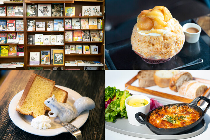 神保町で過ごす秋の休日。レトロな喫茶店や猫本、絶品パンランチを巡る大人さんぽ