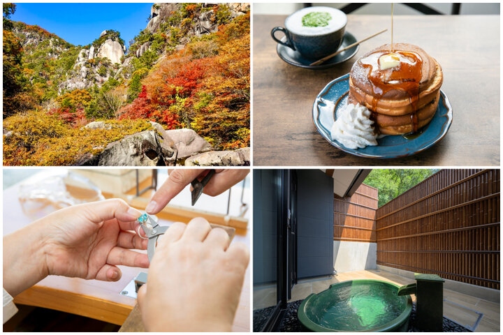 バナーイメージ