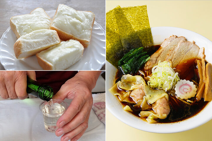 バナーイメージ