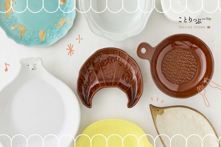 バナーイメージ