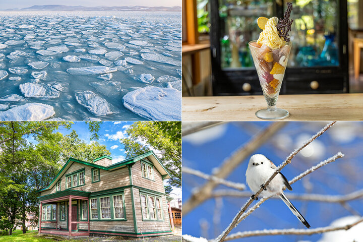 バナーイメージ