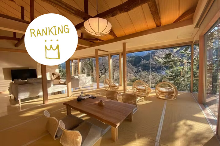 今週のランキングBest5