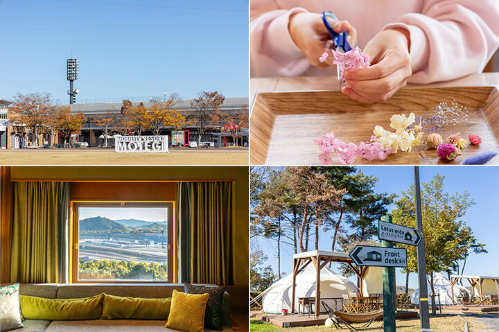 バナーイメージ