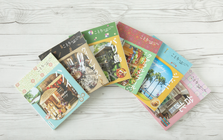 バナーイメージ