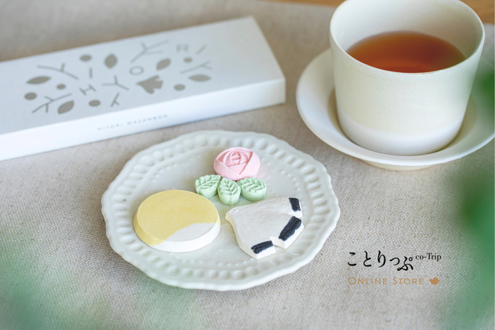 旅の余韻をおすそわけ。瀬戸内の和三盆をギフトセットで【ことりっぷオンラインストア】