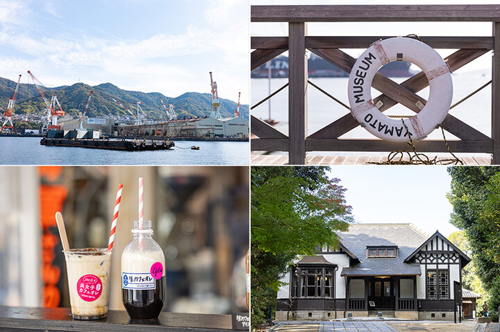 バナーイメージ