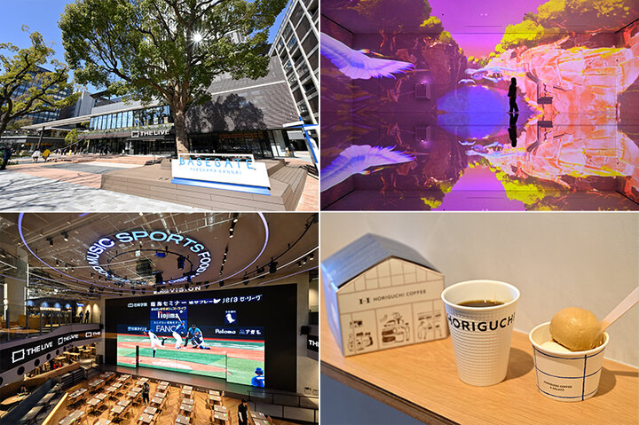 JR関内駅前に新たな複合施設「BASEGATE横浜関内」がオープン!