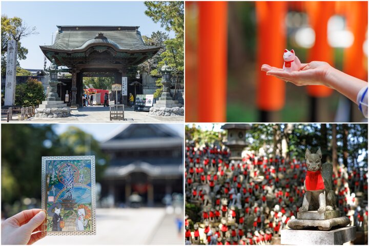日本三大稲荷の一つ、愛知県の「豊川稲荷(豊川閣妙厳寺)」へ。境内や授与品にも、きつねがいっぱい♪