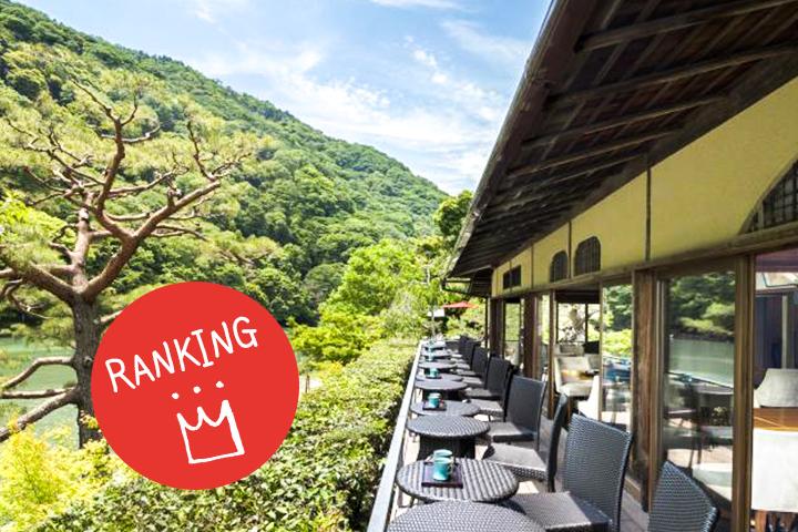 今週の人気ランキングBEST5-「京町家ブックカフェ3選」から「鎌倉アジサイさんぽ」まで