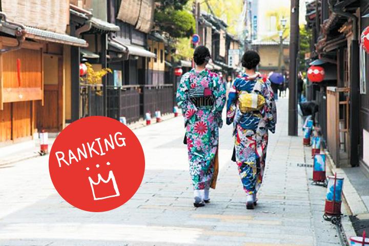 今週の人気ランキングBEST5－京都の人気洋菓子店から、神戸のバターサンド専門店まで