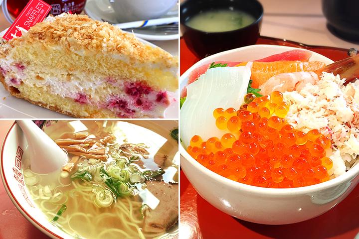 ことりっぷアプリで話題 海鮮丼からスイーツまで 函館でおすすめのグルメ6選 ことりっぷ