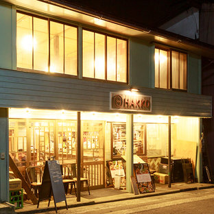 HAKKO