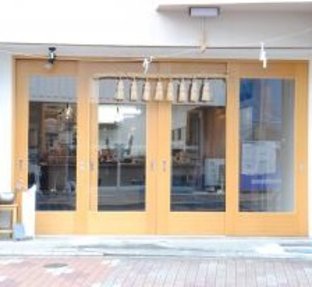 NOAKE TOKYO 浅草店