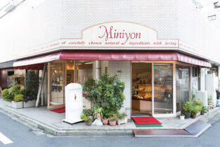 広島生まれ 広島育ちの愛されおやつをおみやげに ことりっぷ