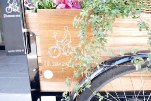 晴れた日の中目黒で出会えるかも カラフルなお花をのせた三輪自転車の花屋さん ハナナヤ ことりっぷ
