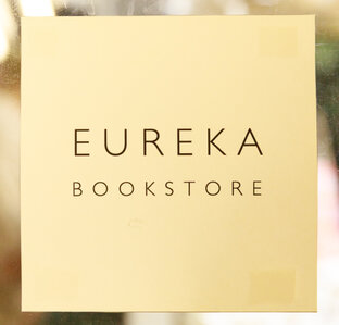 書店EUREKA