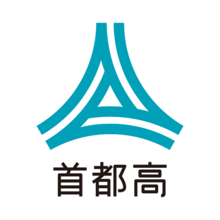 首都高速道路の旬なドライブ情報をお届け「首都高で行こう!」