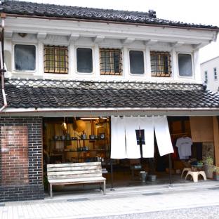 大菅商店