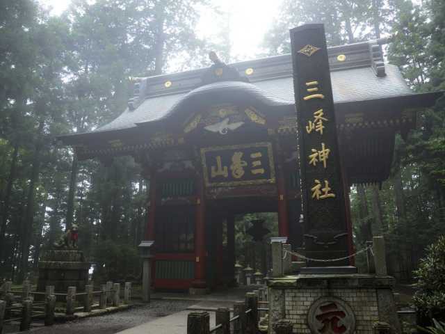 三峯神社 - （埼玉県）の詳細情報 ｜ ことりっぷ