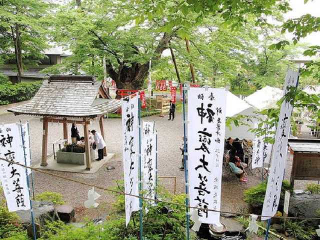 秩父今宮神社（八大龍王宮） - （埼玉県）の詳細情報 ｜ ことりっぷ