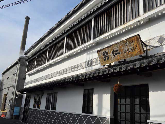 鍋 店 安い 酒蔵 見学