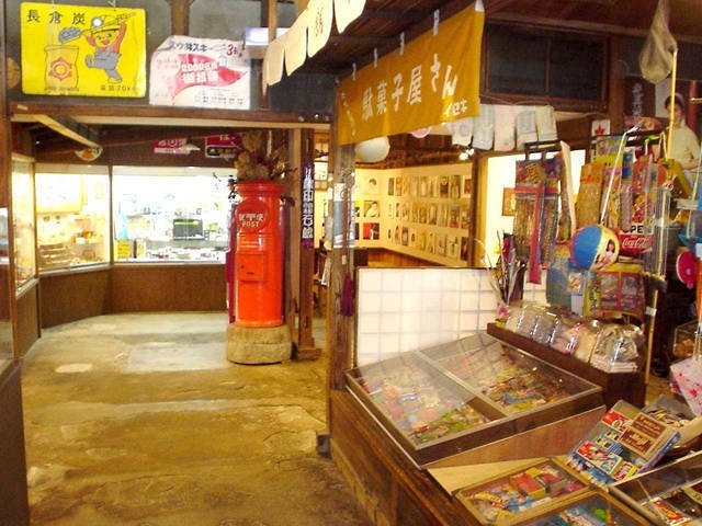 昭和レトロ商品博物館 - （東京都）の詳細情報 ｜ ことりっぷ